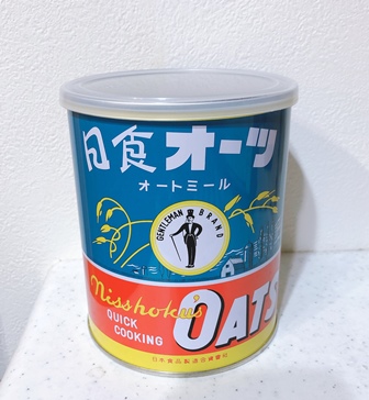 食事由来のコレステロールを下げるゼチーアの効果 正しい服用方法を解説 Eparkくすりの窓口コラム ヘルスケア情報