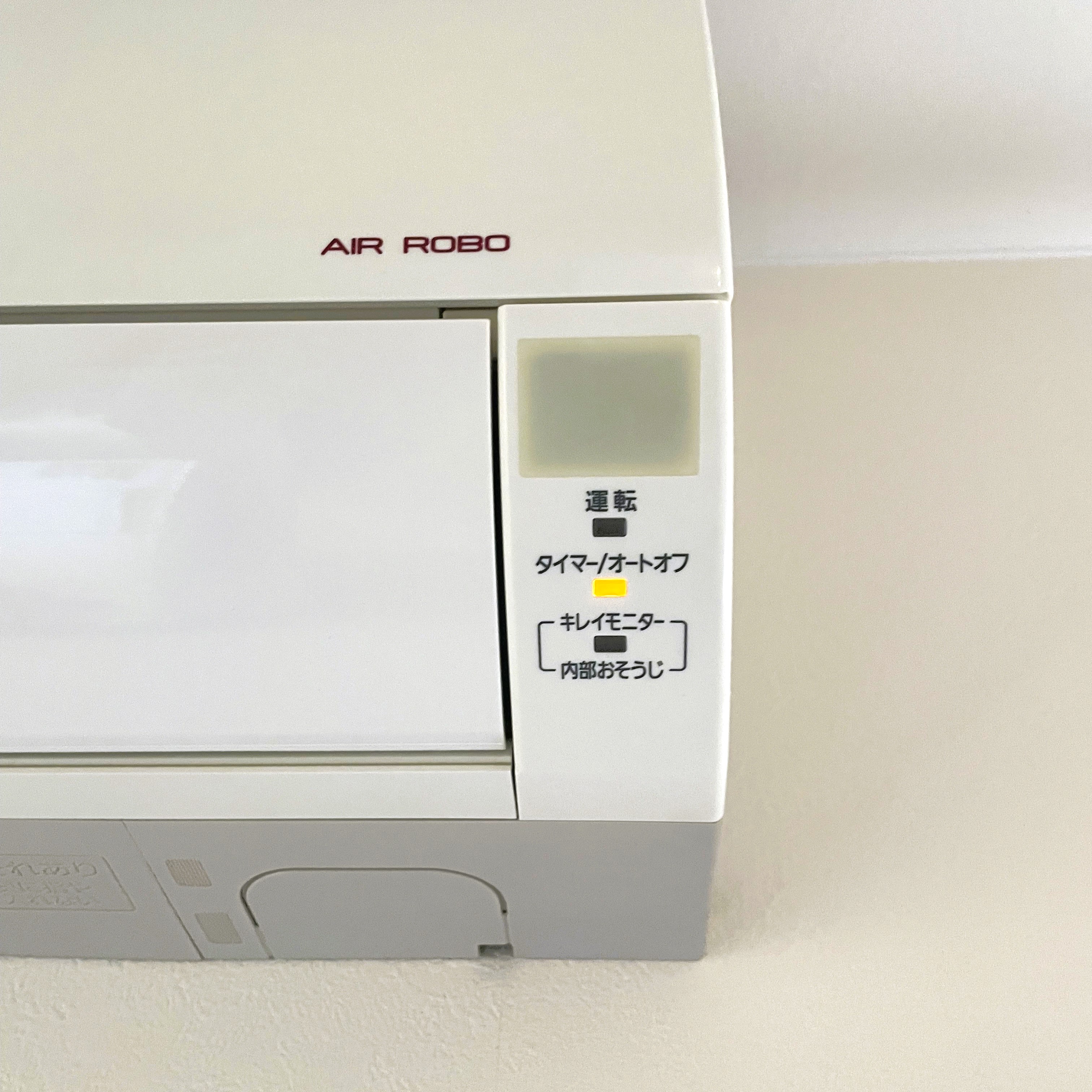 パナソニックエアコンエラー？タイマーランプ点滅