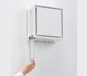 PanasonicFY-20KW-H 壁掛け熱交換気システム ② Panasonic FY-20KW-H パナソニック 壁掛け熱交換気システム 住宅